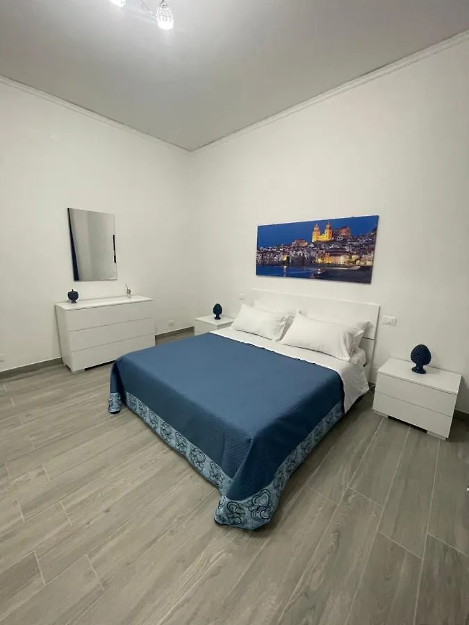 Appartement Our Beautiful Sicily à Palerme Italie